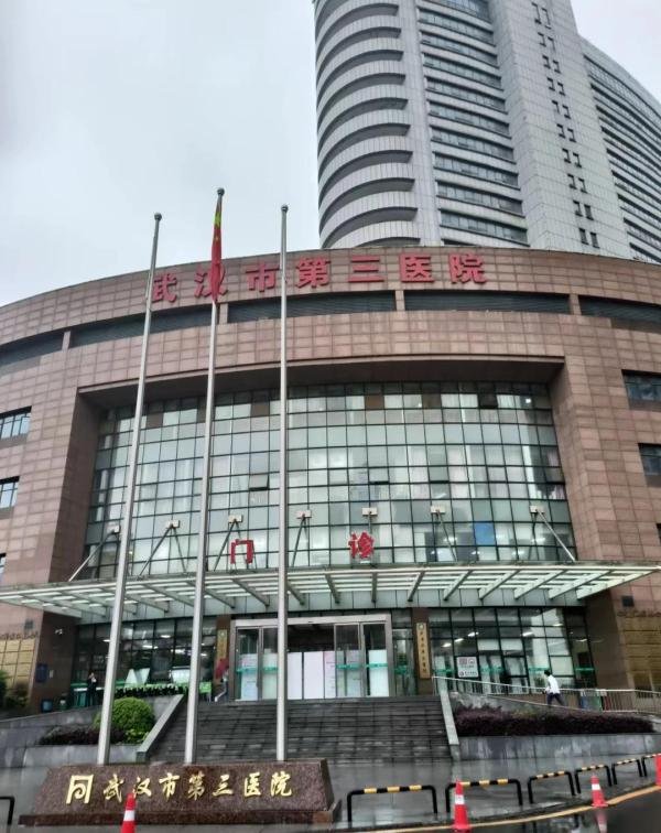 武汉排名前十的口腔医院名单来了!武大、协和、德韩等多家公私立医院上榜!