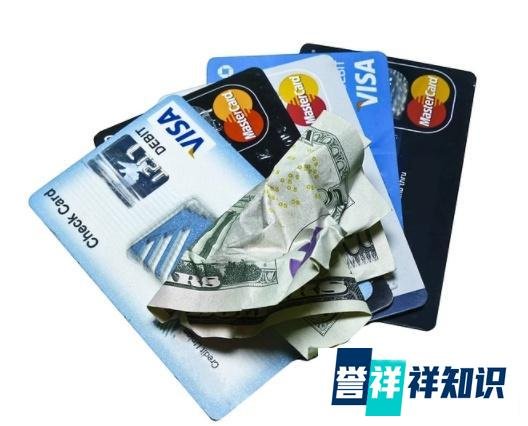 信用卡取现的利息是从取出当天开始计算吗?