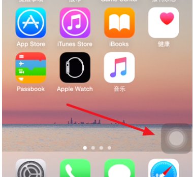 苹果6只有震动怎麽调成铃声