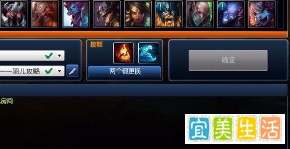 lol上单蛮子天赋符文 s5蛮王蛮族之王天赋加点图