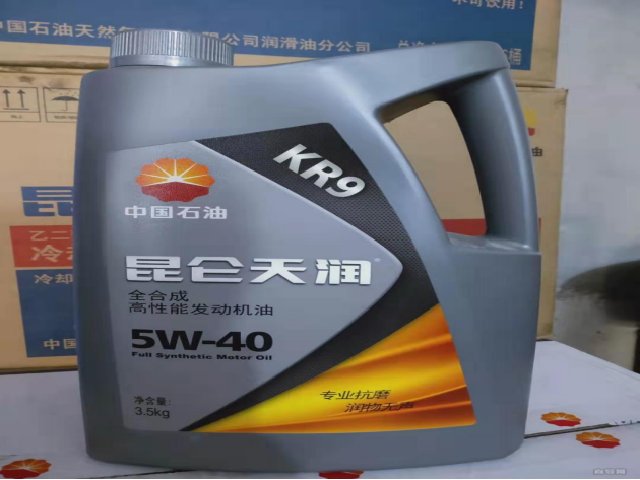 机油品牌排行榜前十名