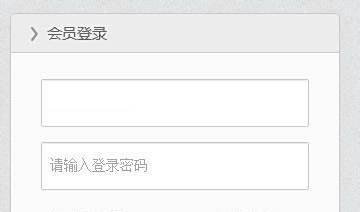 如何用电脑给手机免费发短信