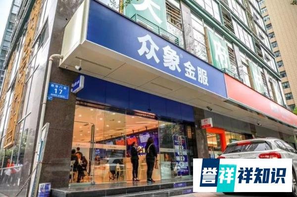 贷款模式最新变化，众象银行直贷先行一步