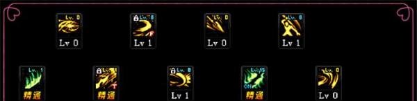 DNF100级征战者刷图怎么加点?