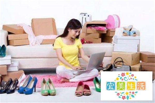 怎么在网上买东西