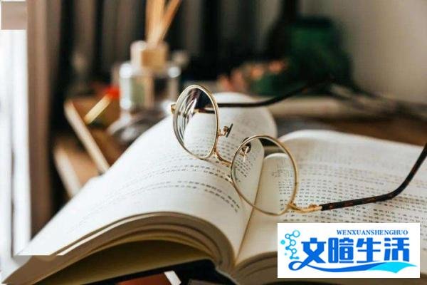 每天读书半小时，寿命延长近2年，还不赶快让孩子去读书？