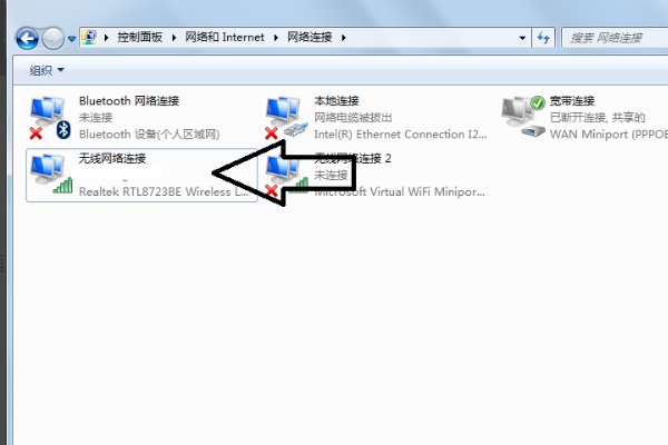 腾达w311r无线路由器应该怎么设置?