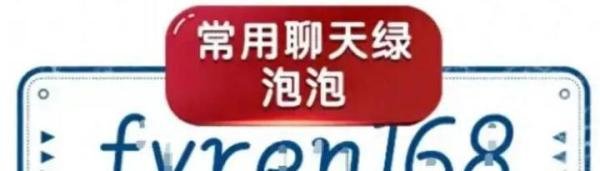 日语翻译公司报价表(日语翻译收费标准)