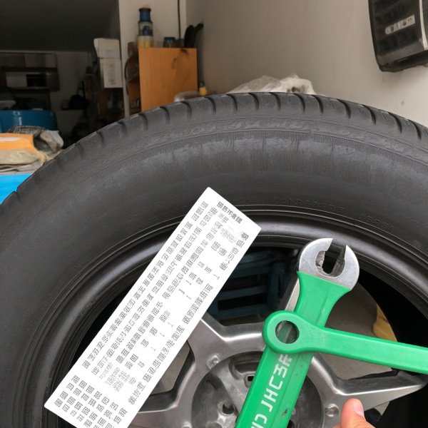 郑州小李补胎收费标准