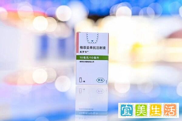 突破性治疗！高罗华获批用于复发或难治性大B细胞淋巴瘤