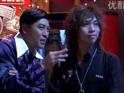 影视 终极一家 中老屁股pub酒吧里的阿king是谁?求解,真名、照片、资料。他不是主角！