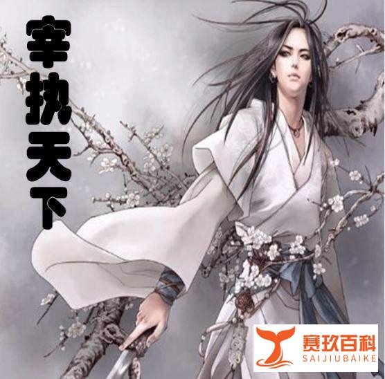 5本很好看的网络小说, 值得熬夜追通宵, 不要错过了
