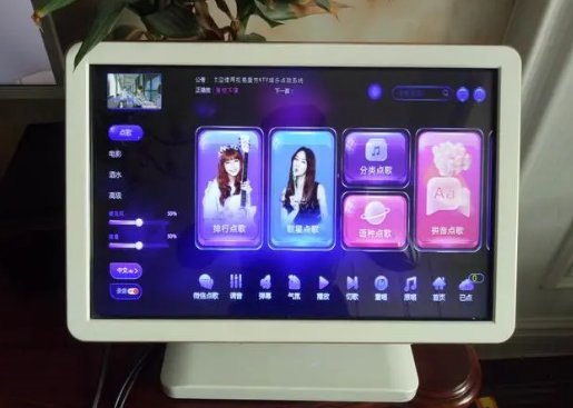 点歌机什么品牌最好