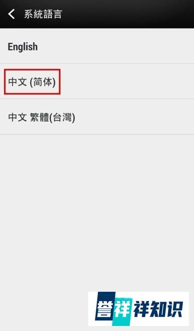 百度魔图怎么没有PK大咖
