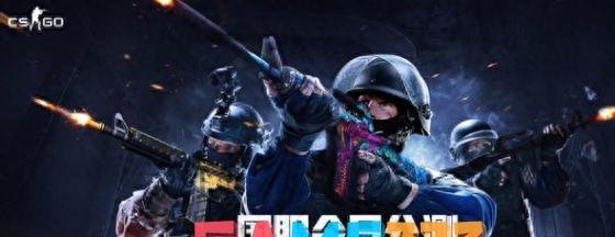 cs去鼠标加速度参数分享！-cs硬件设备有限下提升你的FPS！