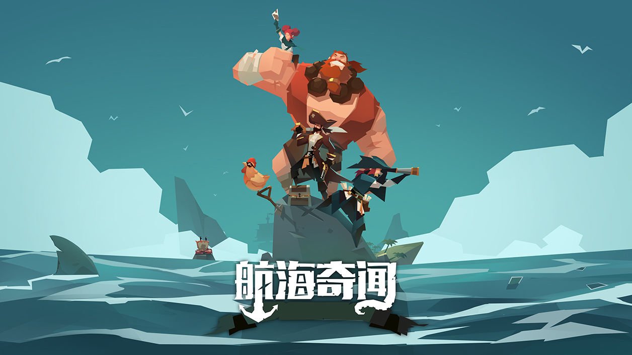 航海奇闻竞技场总督怎么玩_航海奇闻竞技场总督玩法介绍