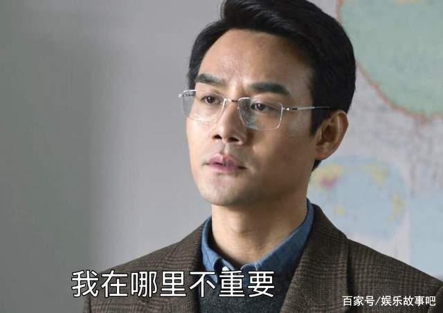 《大江大河2》大杀四方的宋运辉，结局怎么成了逆来顺受的小媳妇？