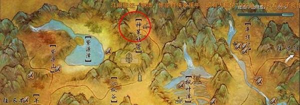 《剑网3》中琴典是怎么获得的