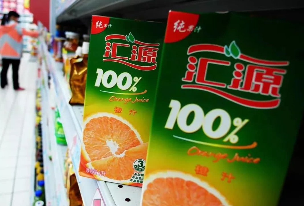 汇源果汁运营方破产，为什么市场上还有在卖的?