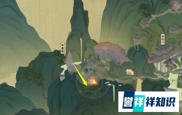 逆水寒落日最美的地方在哪最初的约定任务怎么做