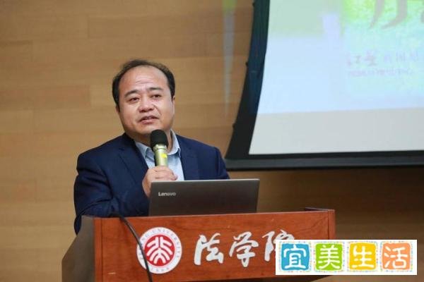 法学专家陈永生:需警惕职务犯罪中出现冤错案件的可能