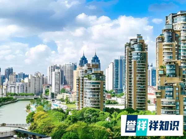 李嘉诚5折抛售卖房!他又预判到了什么?