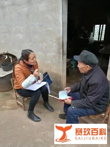 低保户查出20万存款怎么处理？有两种处理可能