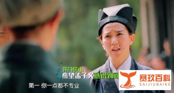 宋妍霏六年后对佟大为道歉,曾因罢演惹怒对方,自认当时行为太傻