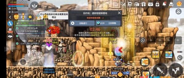 冒险岛魂骑士技能介绍！-魂骑士新手操作必看攻略！超实用！