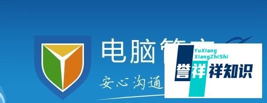 怎么解决qq空间进不去,qq空间相册打不开的情况