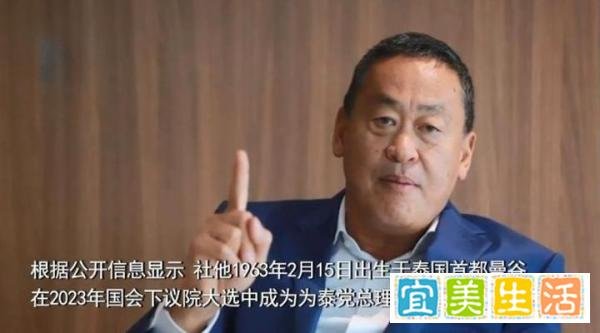 没有从政经验今日当选总理，他支持的两位前总理在中国家喻户晓！