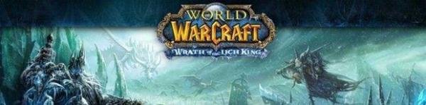 WOW橙杖任务流程
