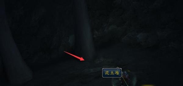 魔兽世界深海水母坐骑获得方法