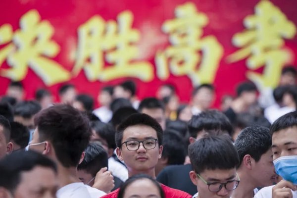 2023高三可以复读吗