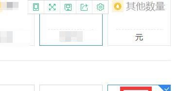 手机充值卡怎么充Q币