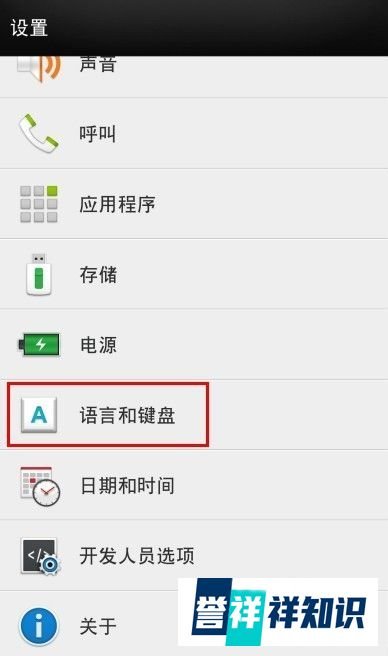 百度魔图怎么没有PK大咖