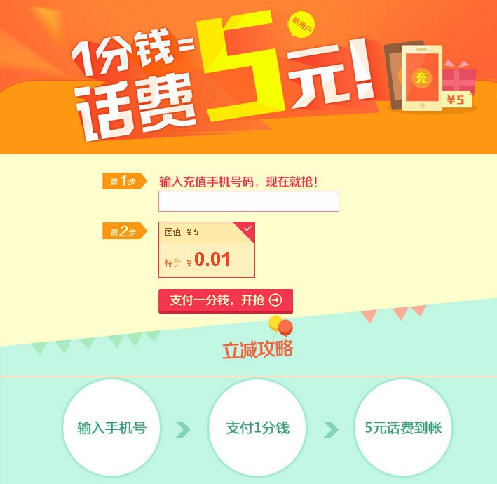 百度钱包手机版在哪里下载