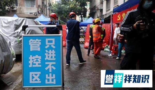广州解封后,我有一点担心!