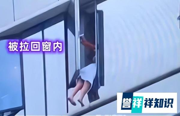 穿浴袍站高楼窗外女生发声