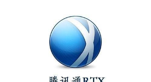 局域网聊天软件(内网聊天软件)