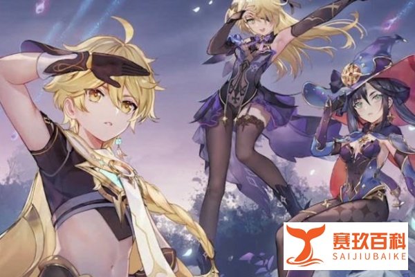 原神怎么解锁璃月港