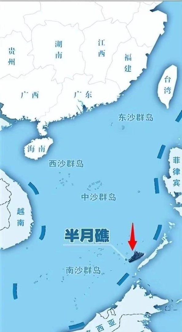 我国实控半月礁，中国南海又一座“不沉航母”将要诞生