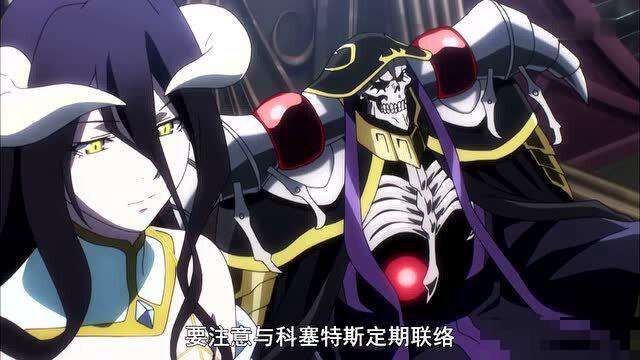 overlord樱花动漫第一季更新时间