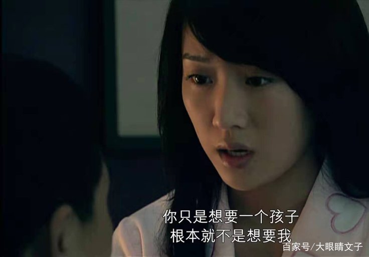 再看《蜗居》，三观炸裂，宋思明真的爱海藻吗？