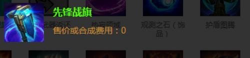 新模式“枢纽攻防战”模式怎么玩