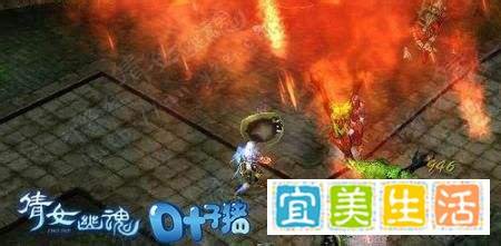《倩女幽魂》方士详细介绍