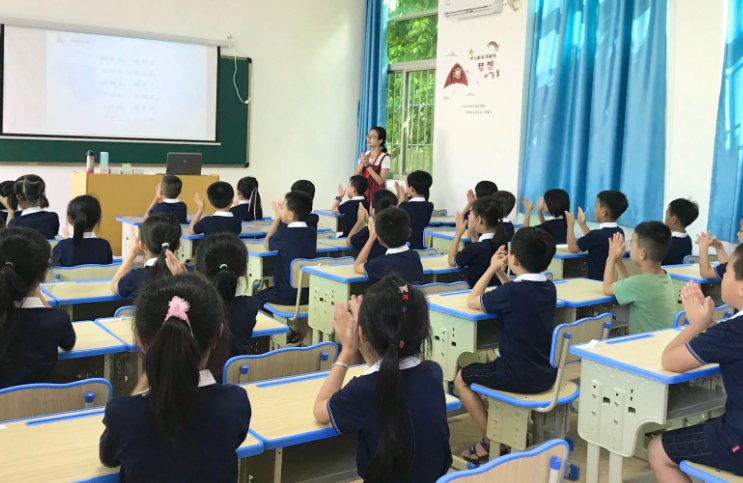 捡怎么读拼音