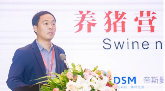 养猪李曼个人资料