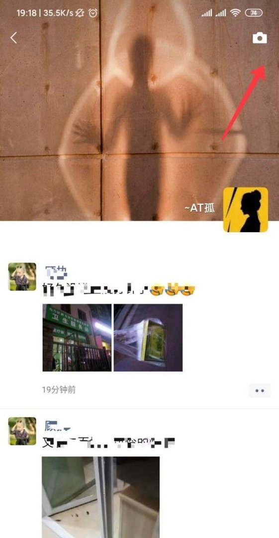轻松获取免费网络电话---说吧---积分