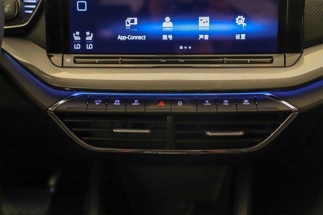 斯柯达Octavia PRO定名全新明锐A8 上海车展正式上市